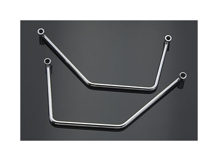 V-Twin Mfg. Saddlebag Support Brackets For Harley Sportster 1952-1978